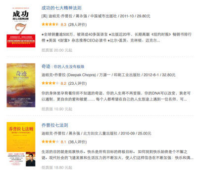 中國人口出版社發行部王俠書記到社慰問干部職工